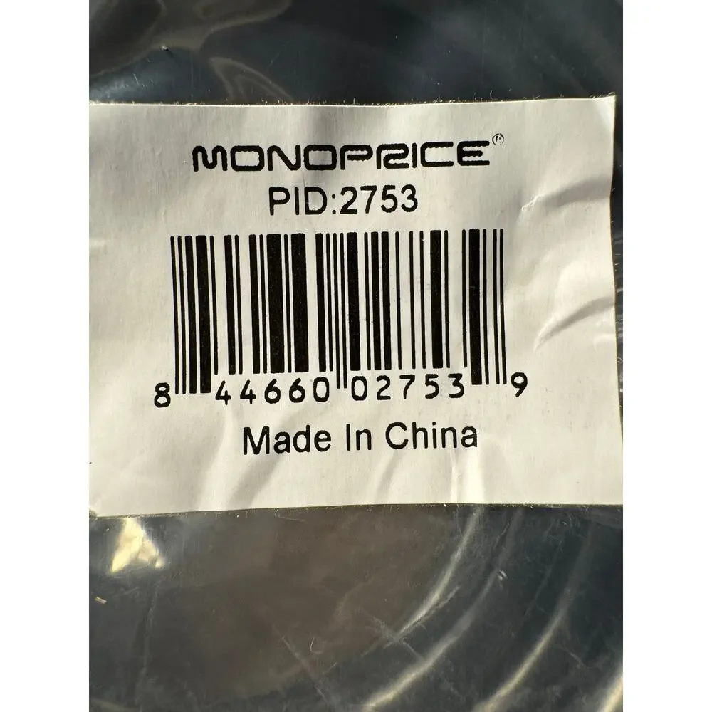 Monoprice 24AWG CL2 Standard HDMI to DVI Adapter Cable PID: 2753